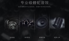 hifi是什么音质