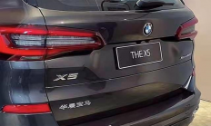 bmwx5，bm5多少钱一辆