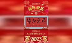 前途似锦(前途似锦未来可期的意思是什么)