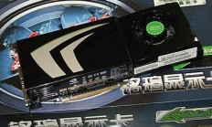 nvidiageforce260的简单介绍