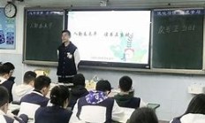 开学心得体会(开学心得体会400字)