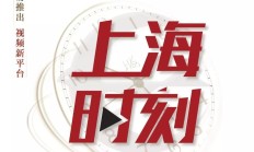 全球时刻平台是否合法(全球时刻官网app下载)