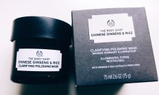 thebodyshop面膜保质期