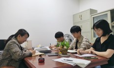 召开支委会(召开支委会流程)